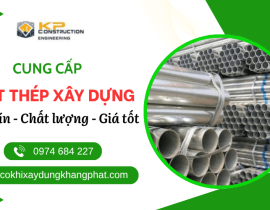 Cung cấp sắt thép xây dựng uy tín, đa dạng quy cách và giá tốt tại TPHCM