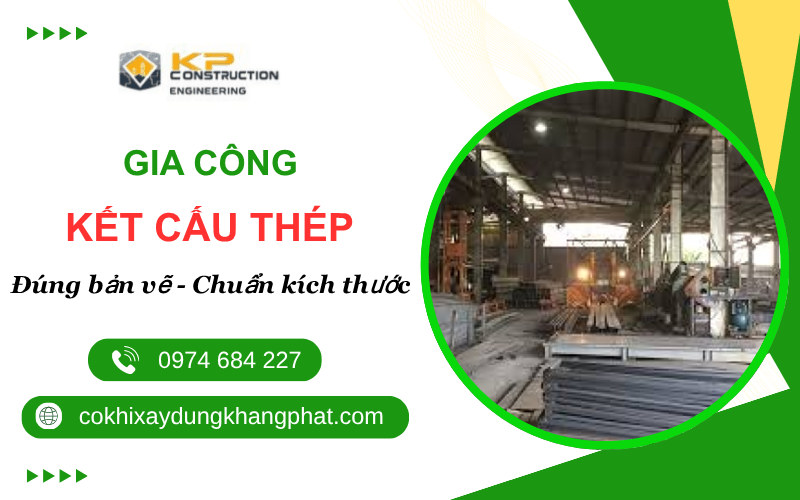 gia công kết cấu thép nhà xưởng theo bản vẽ
